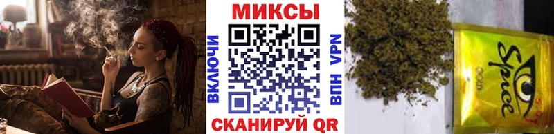 Бутират Butirat  Купить  Нариманов 