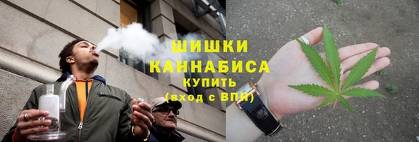 альфа пвп VHQ Краснотурьинск