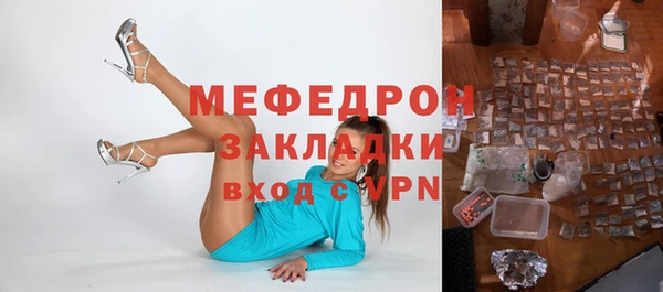 альфа пвп VHQ Краснотурьинск