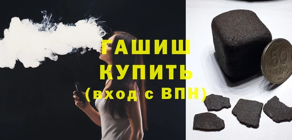 mdpv Краснослободск