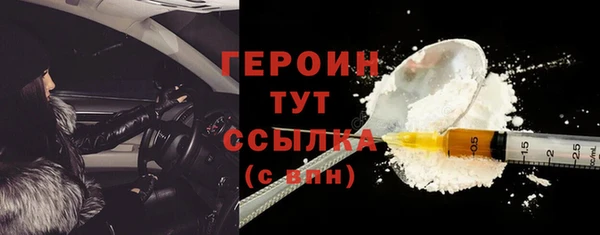 mdpv Краснослободск