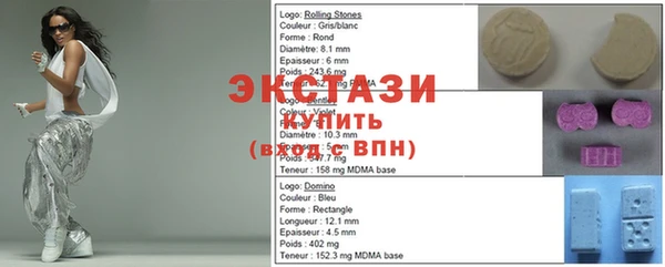 mdpv Краснослободск