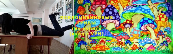 альфа пвп VHQ Краснотурьинск