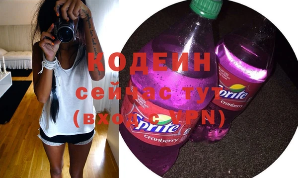 хмурый Кукмор