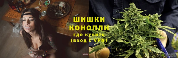 меф Красноперекопск
