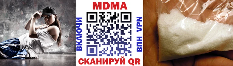 Купить закладки  Нариманов  MDMA crystal 